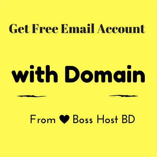 Free Domain with Email