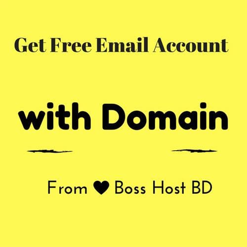 free mail provider with custom domain