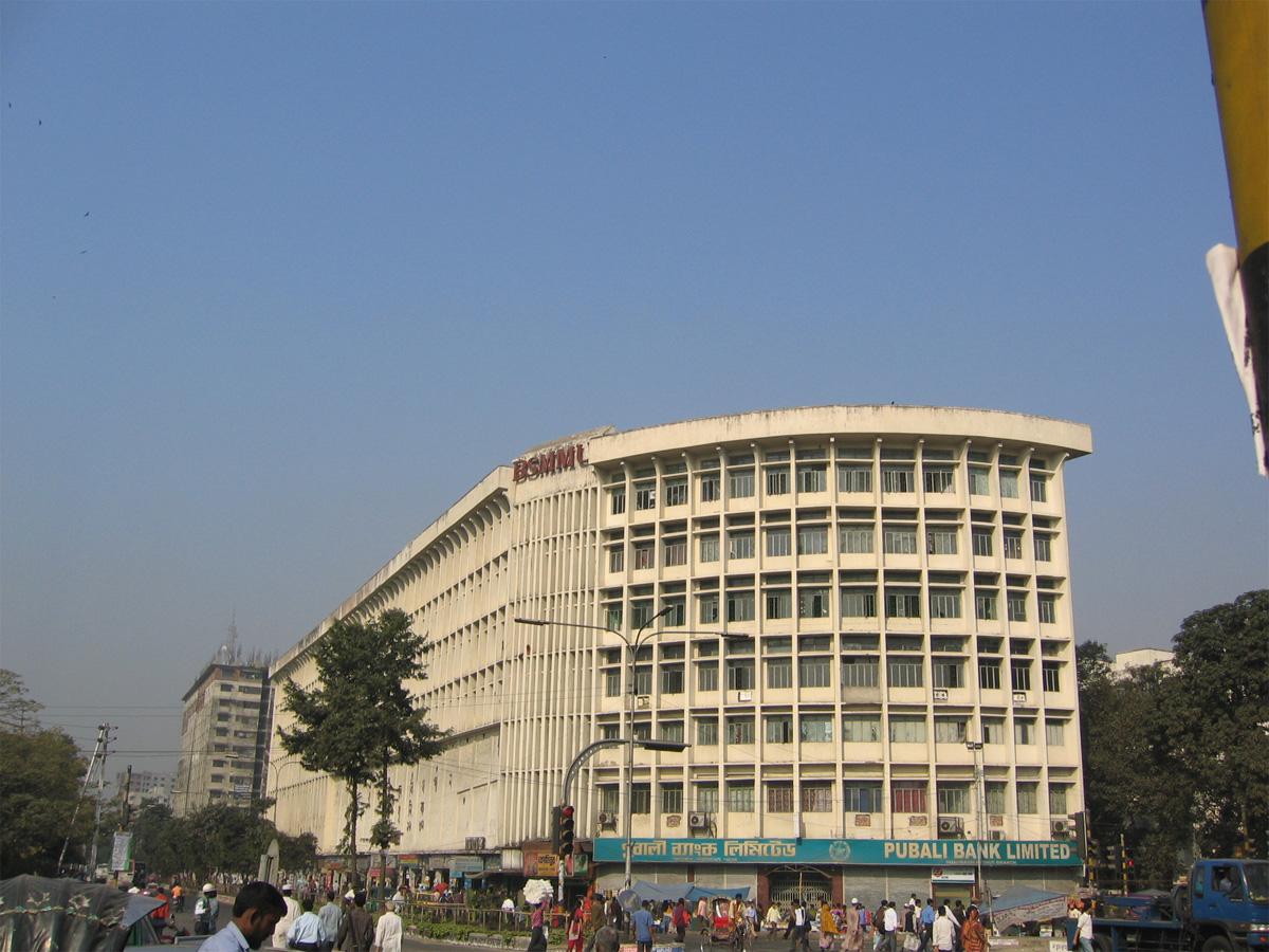 Shahbag-PG-Hospital