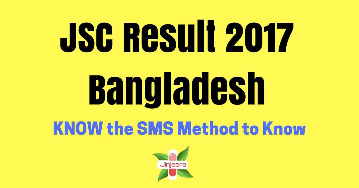 JSC Result 2017