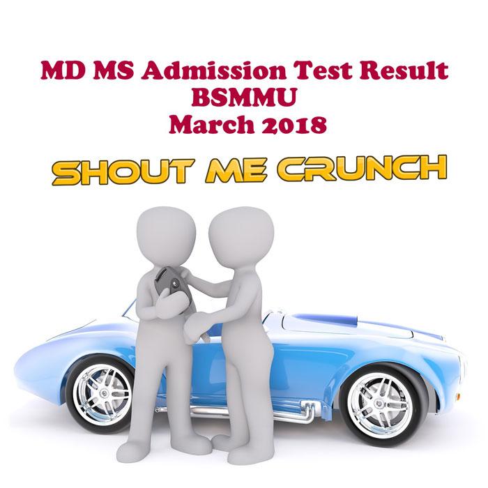 MD MS Result 2017