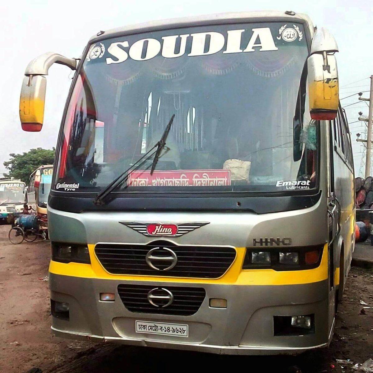 Soudia Paribahan Soudia Paribahan