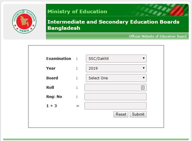 SSC Result 2019 with Full Marksheet for All Education Board in Bangladesh