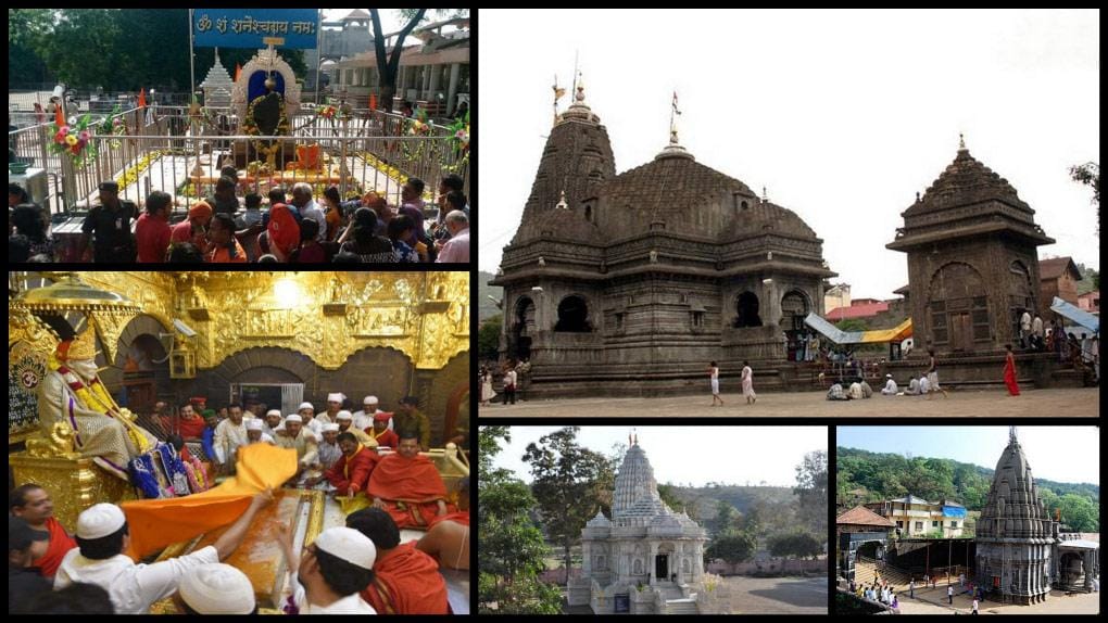 Top pilgrimage pune