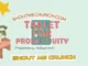 Use tablet for productivity