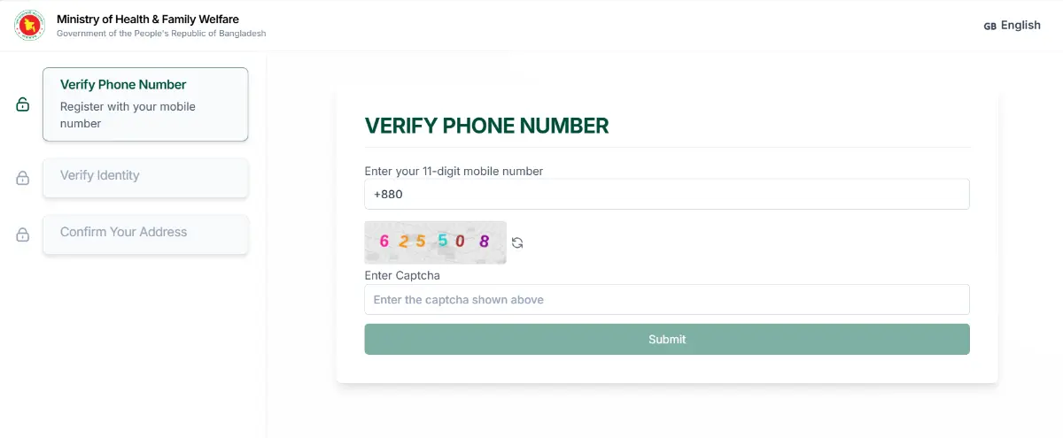 amar shashtho OTP Verification