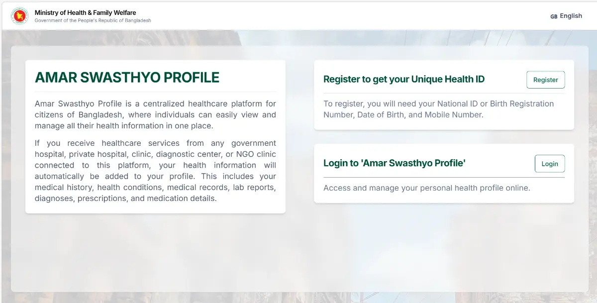 amarswasthyo health id